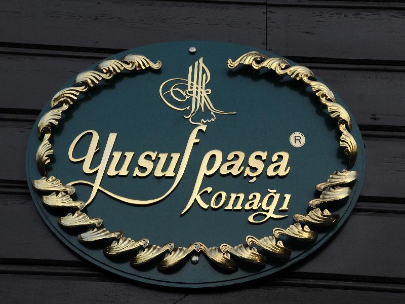 Yusufpasa Konagi - Special Class Istanbul Eksteriør billede